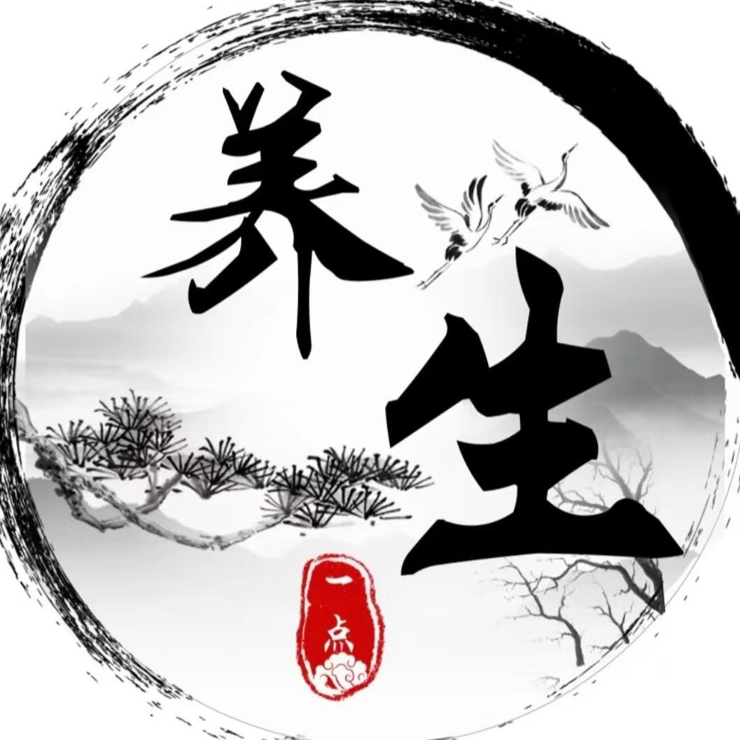 养生达人