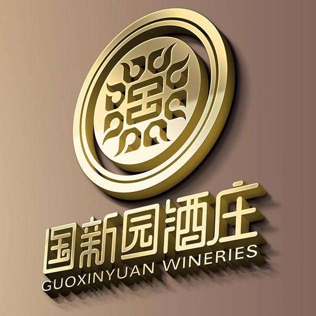 国新园酒庄凤翔店