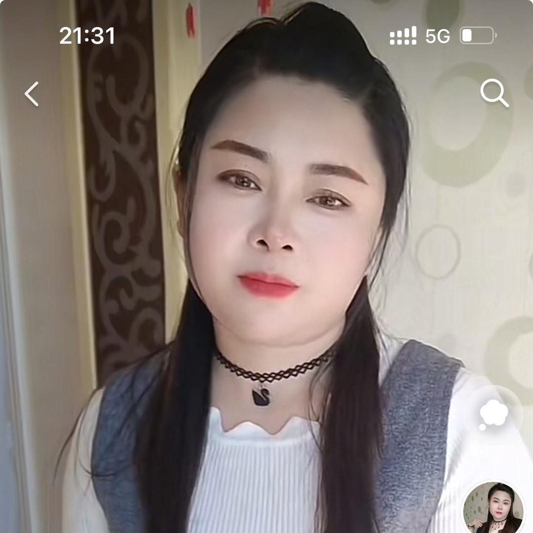 大洋洋