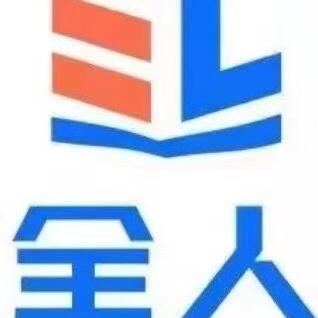 涿州本地就业信息（汇全人力）