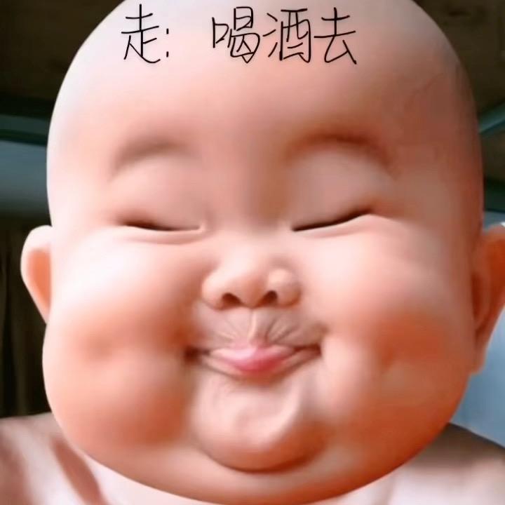 复亿