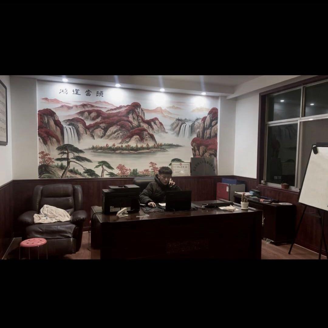 A-周子涵