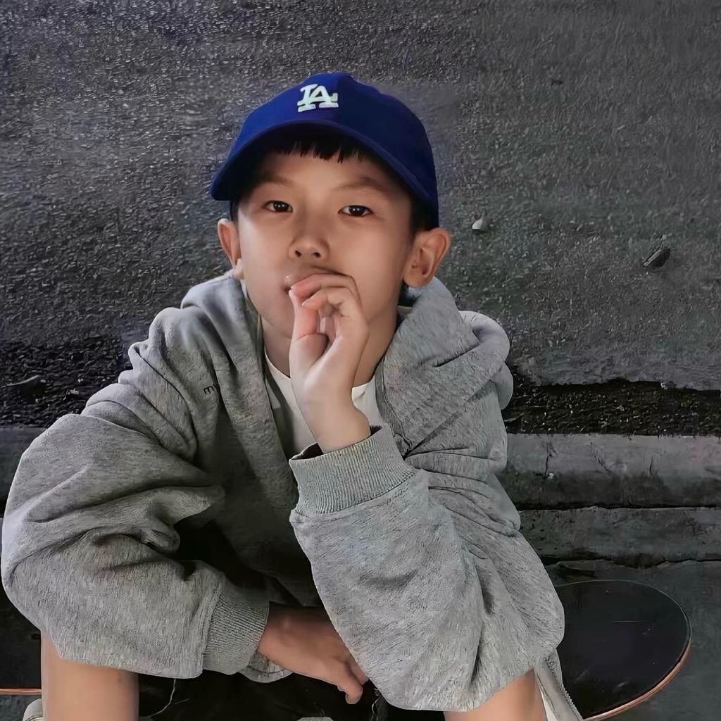 齊震
