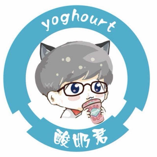 酸奶君（国服芈月）
