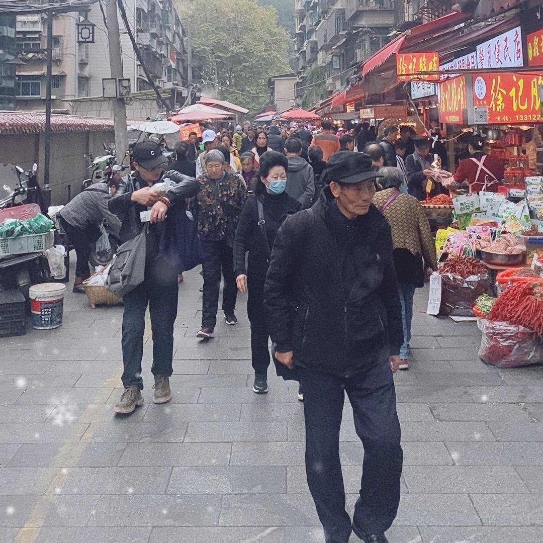 黔灵山菜场贵州辣椒哇