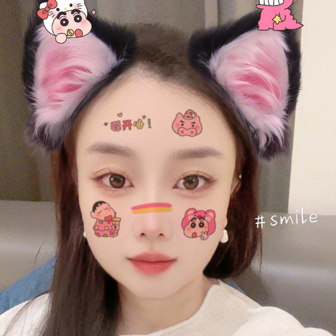 大姐（爱生活）