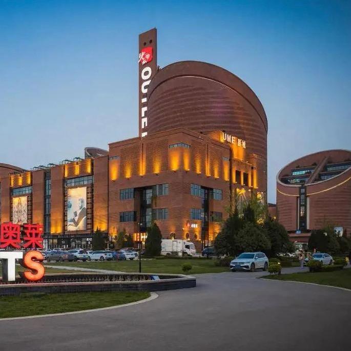 奥莱B座童装专柜