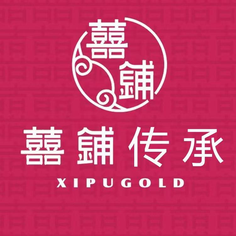 囍铺传承 水贝壹号店