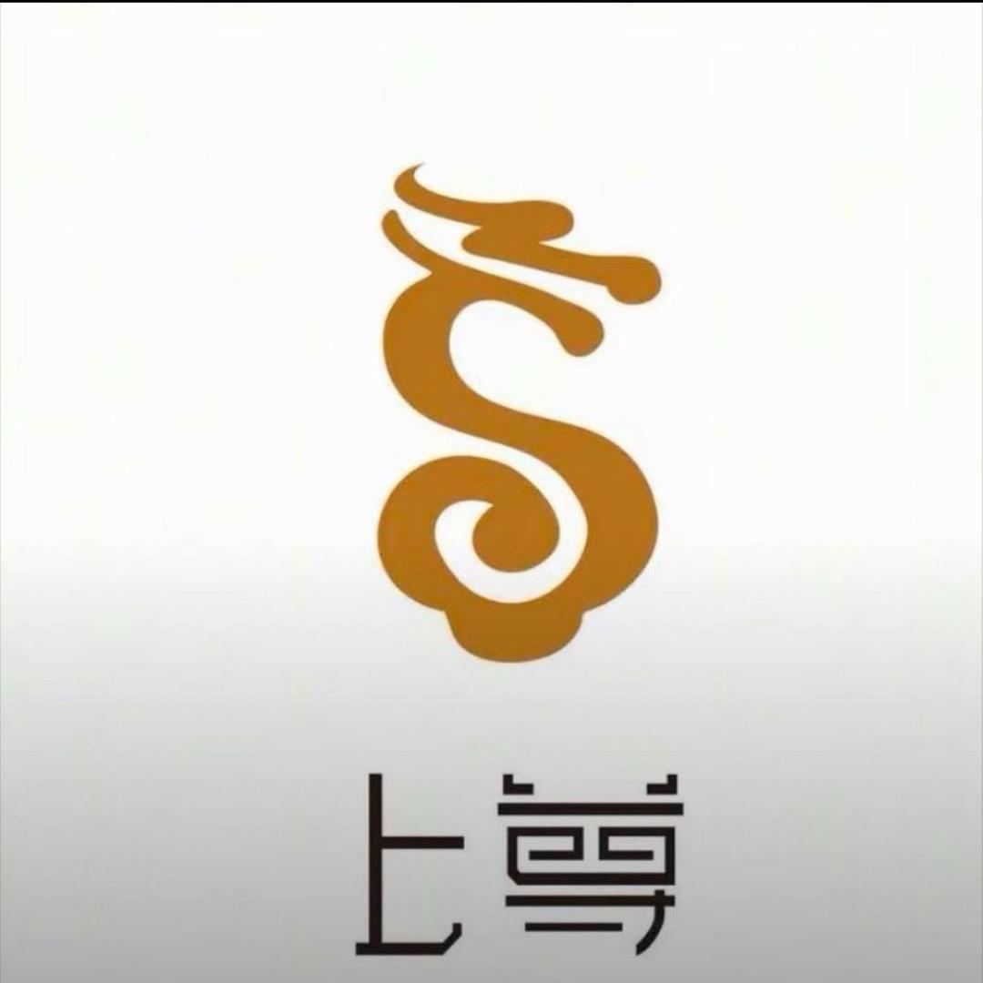 成都上尊SPA神仙树大院