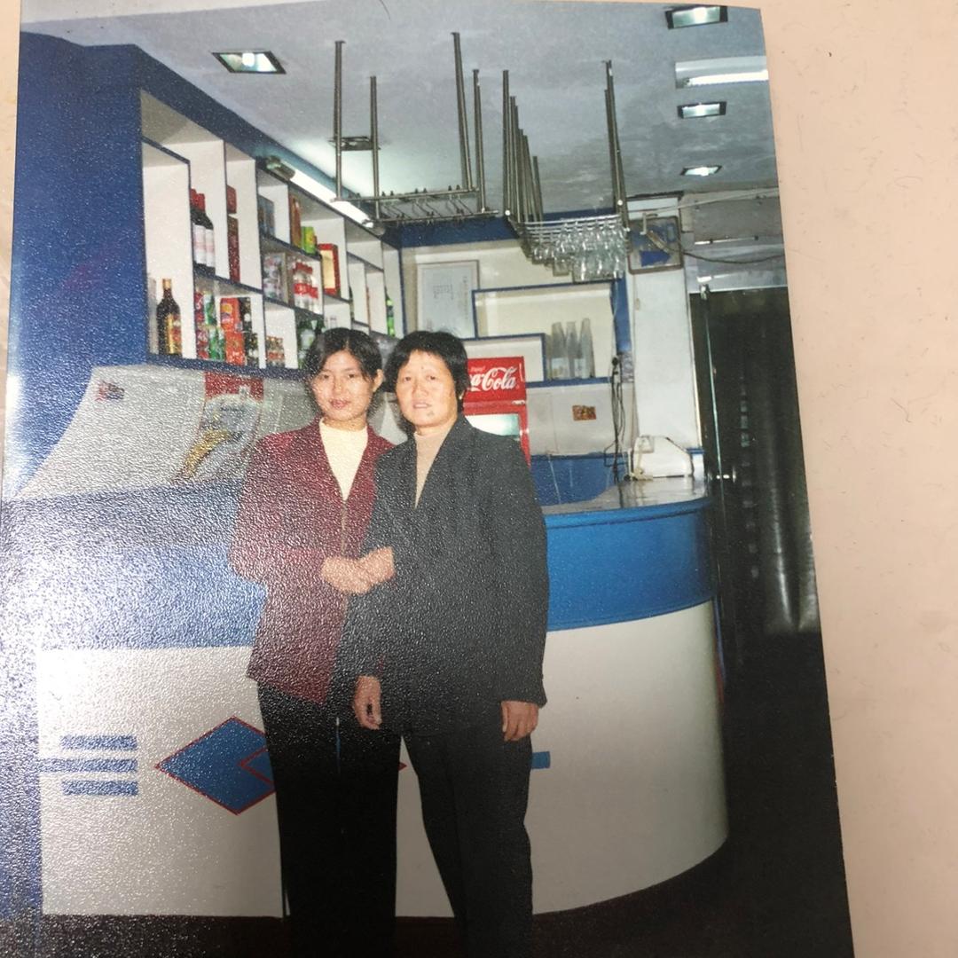 漫长的等待