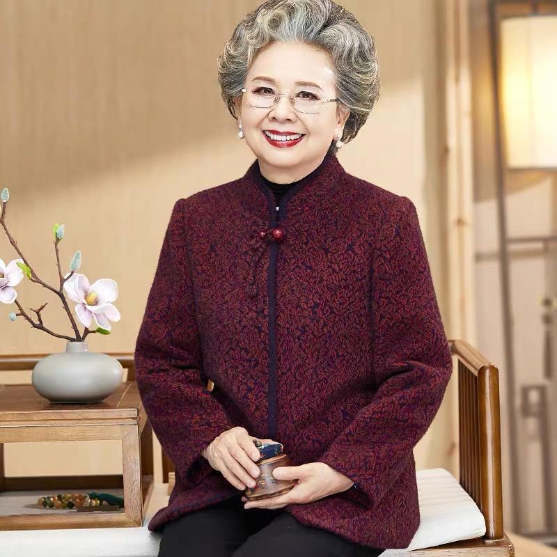 皓越服饰