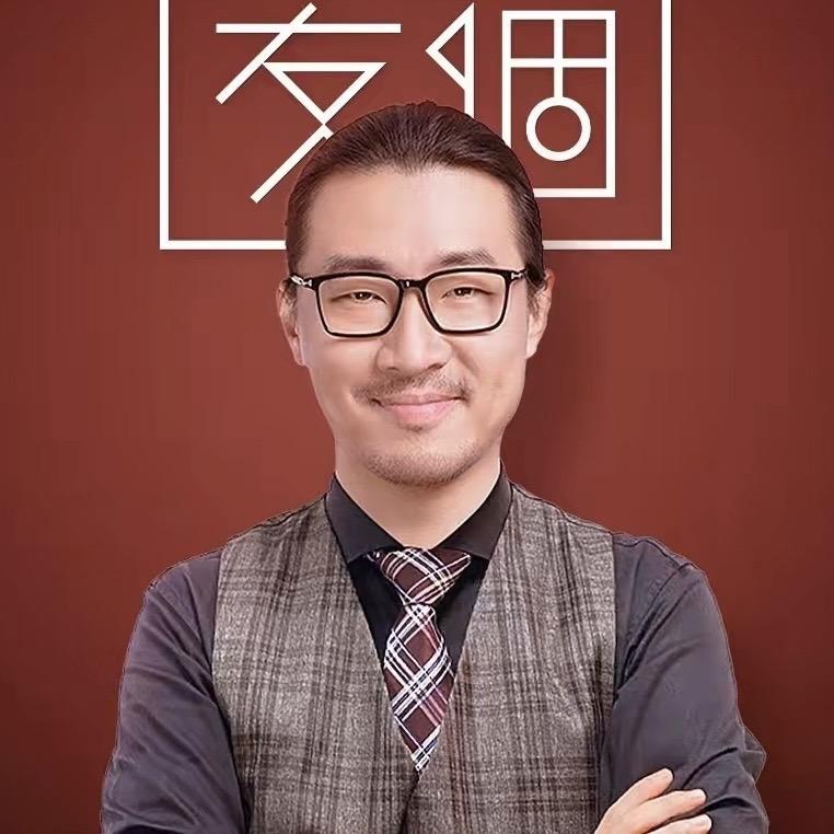 交个朋友非遗文创
