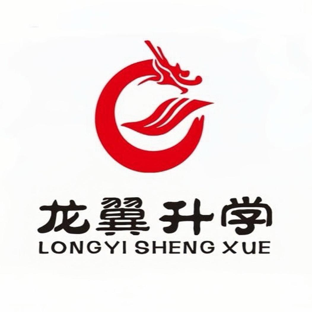 赣州龙翼教育