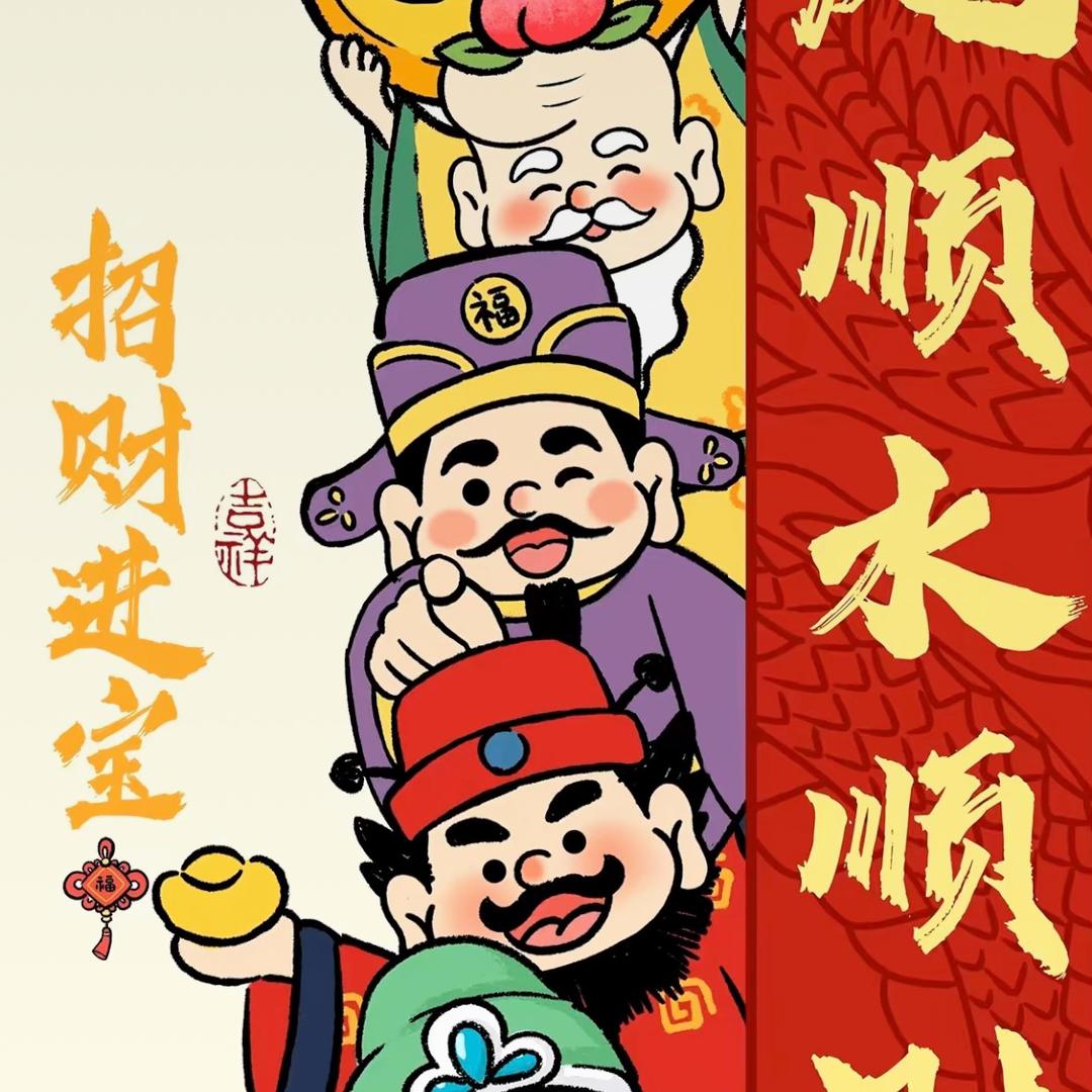 想静静