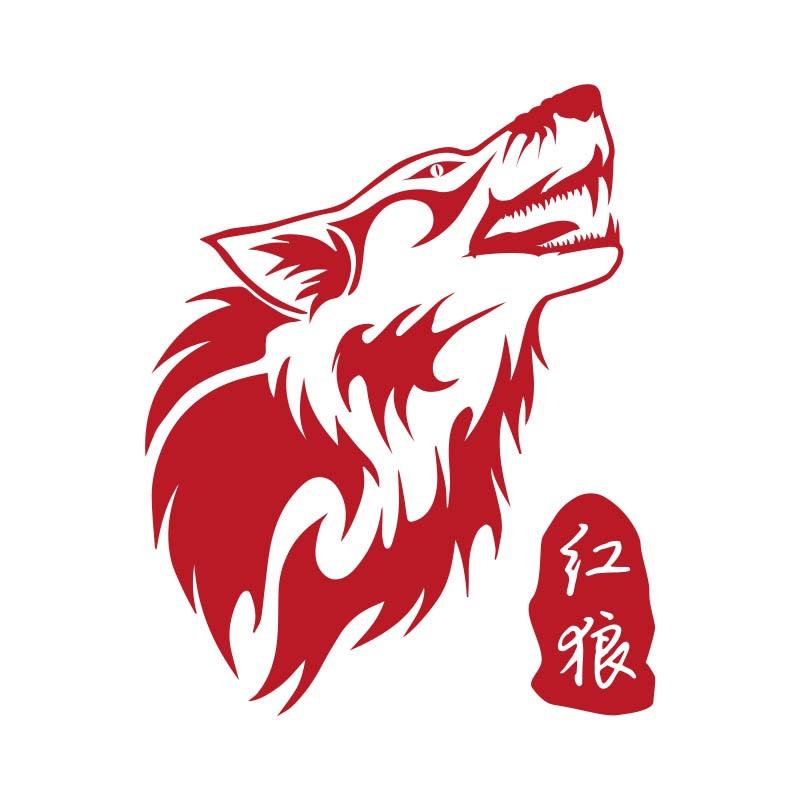 红狼REDWOLF官方旗舰店