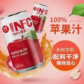 果汁源头工厂