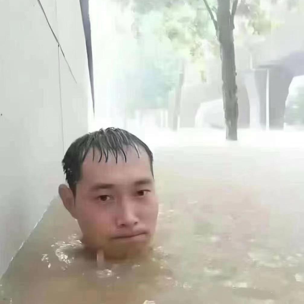 普通的人