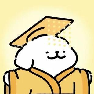 陛下