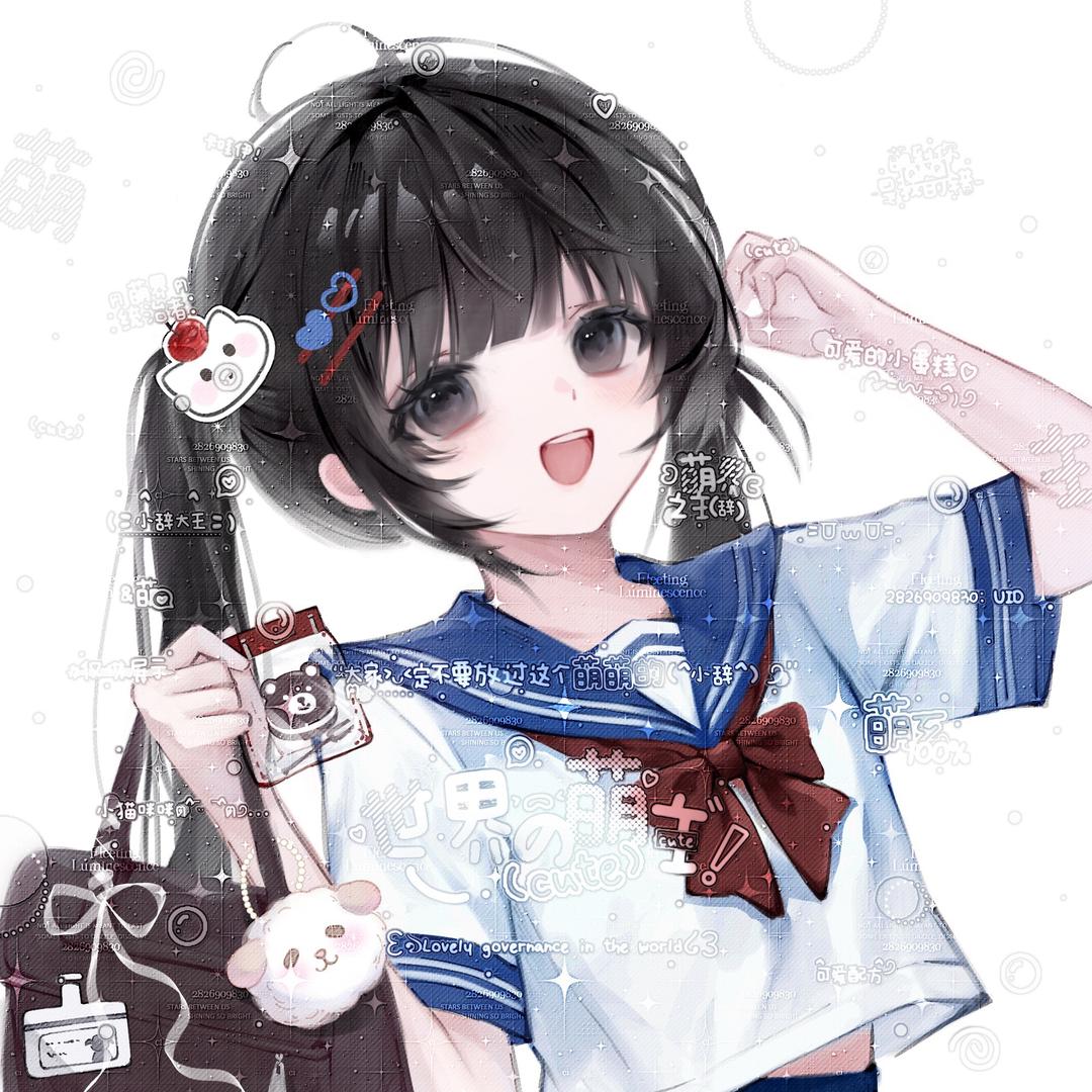 ouo