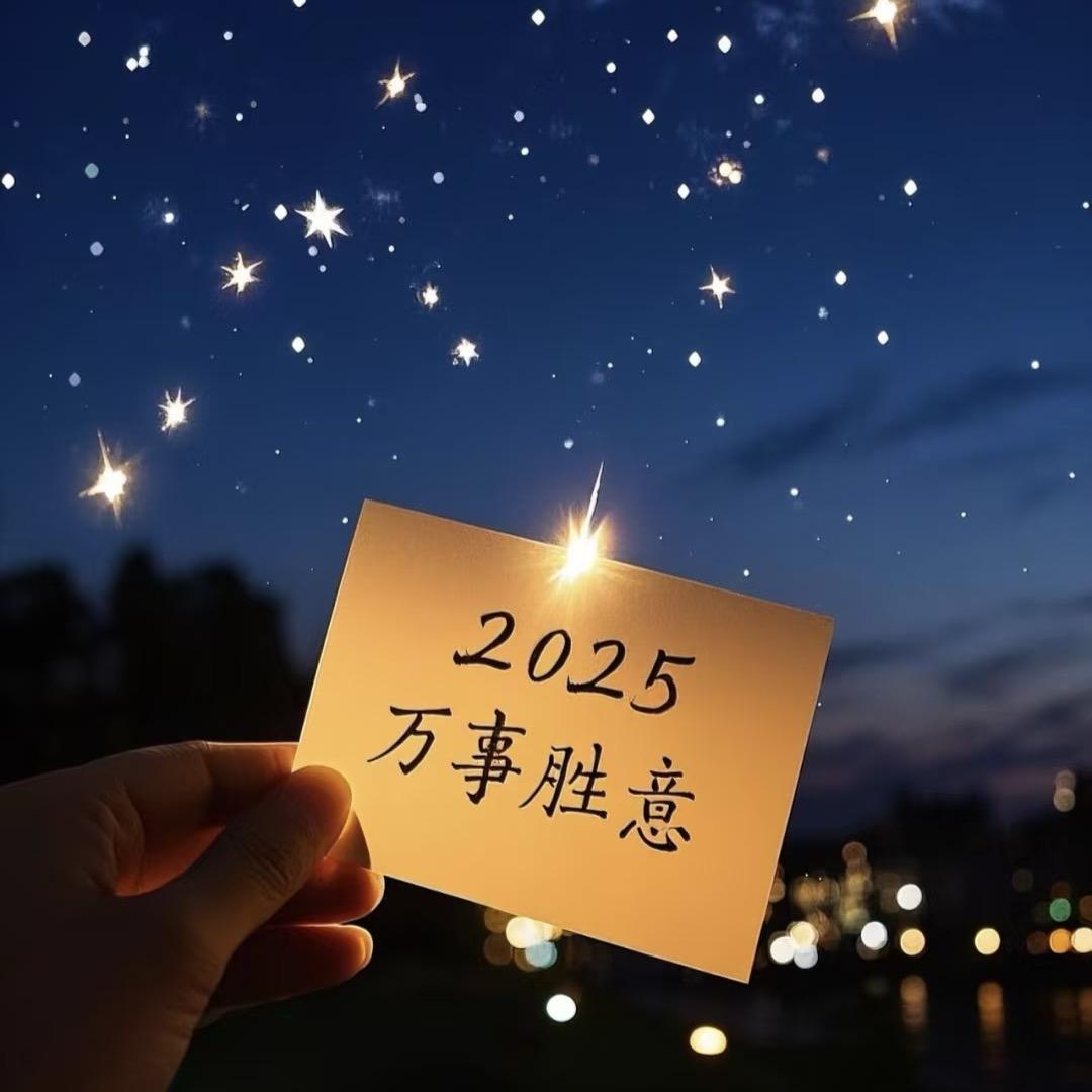 侨捷AI造梦师