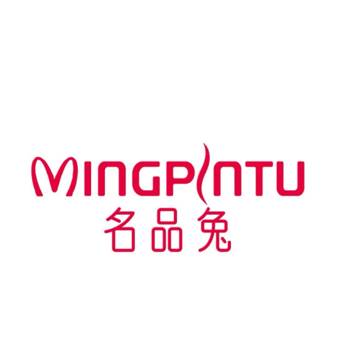 名品兔睡衣家居服