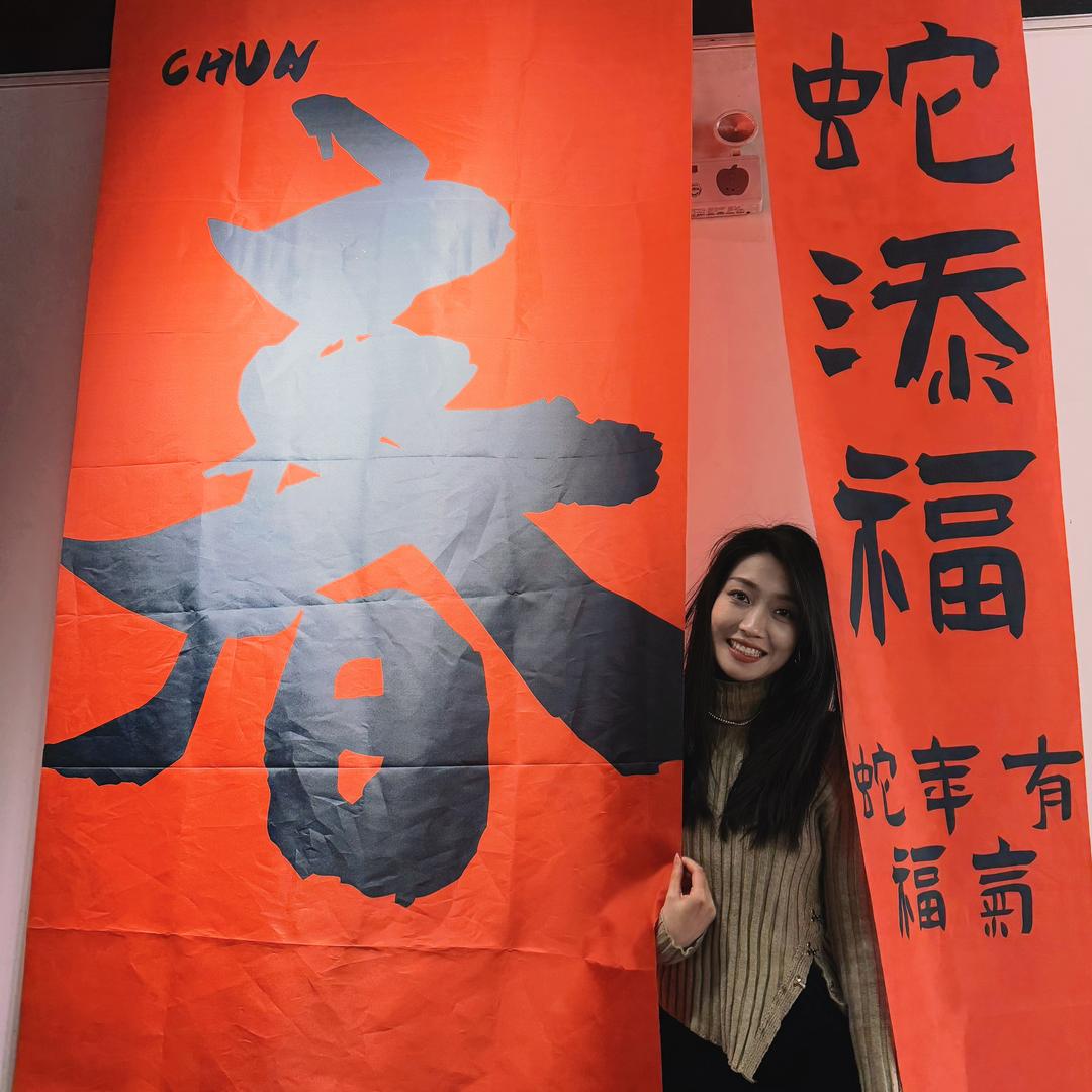 绿野美好生活研究所