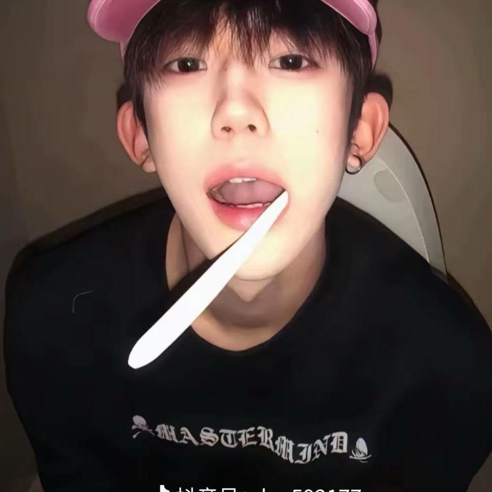 杭城阿伟