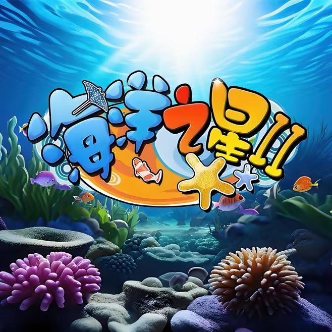 广州金瑞祥动漫科技有限公司