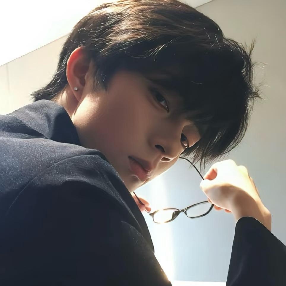 eric