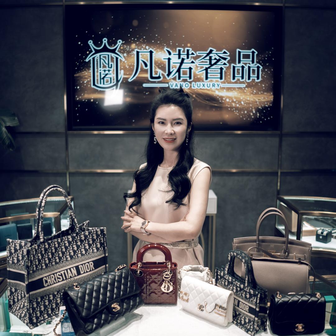 凡诺优奢（遵义公馆店）