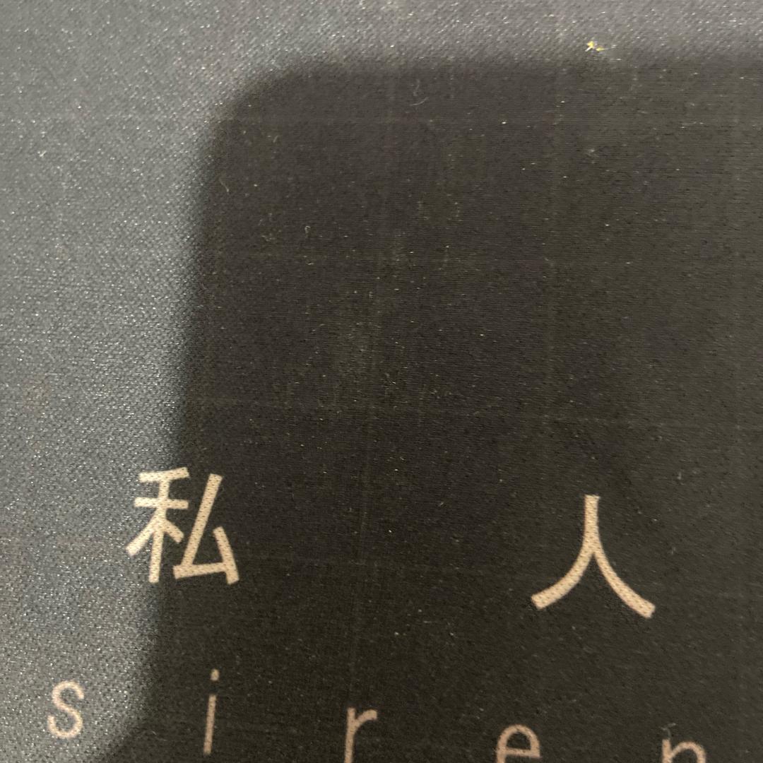 用户306828787529