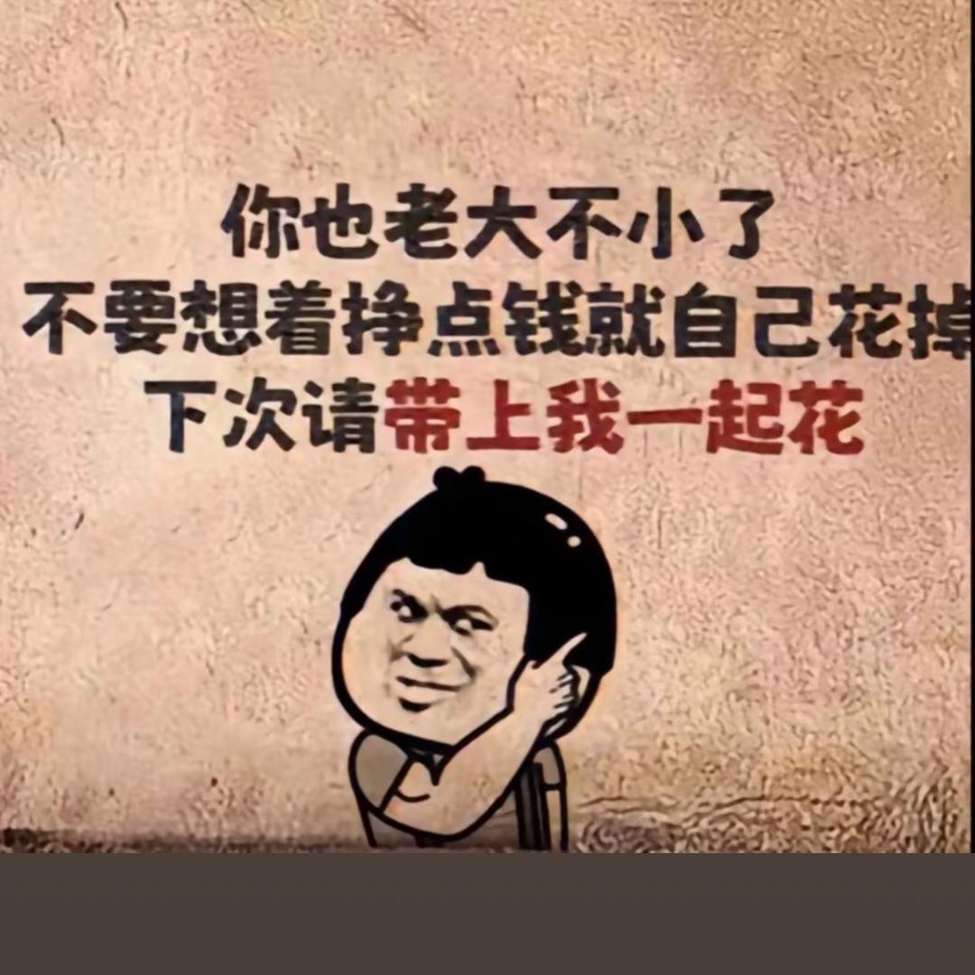 ❤️向先生