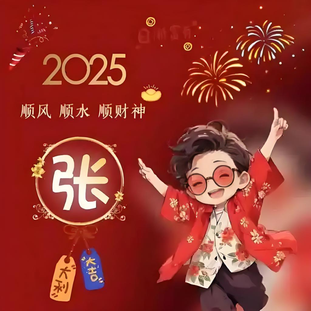 昌刚¥老榆木拼板¥