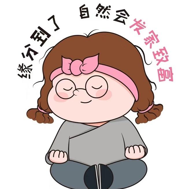 可可吖😘