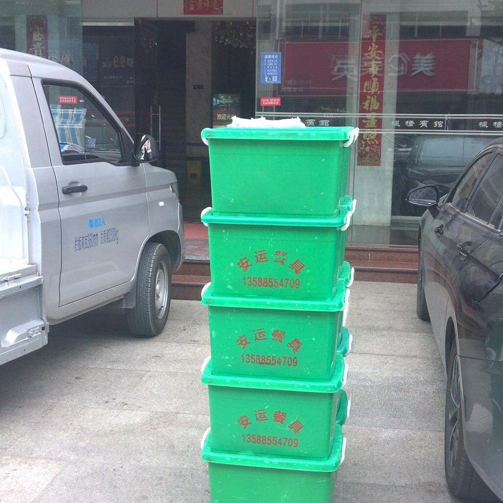 餐具消毒