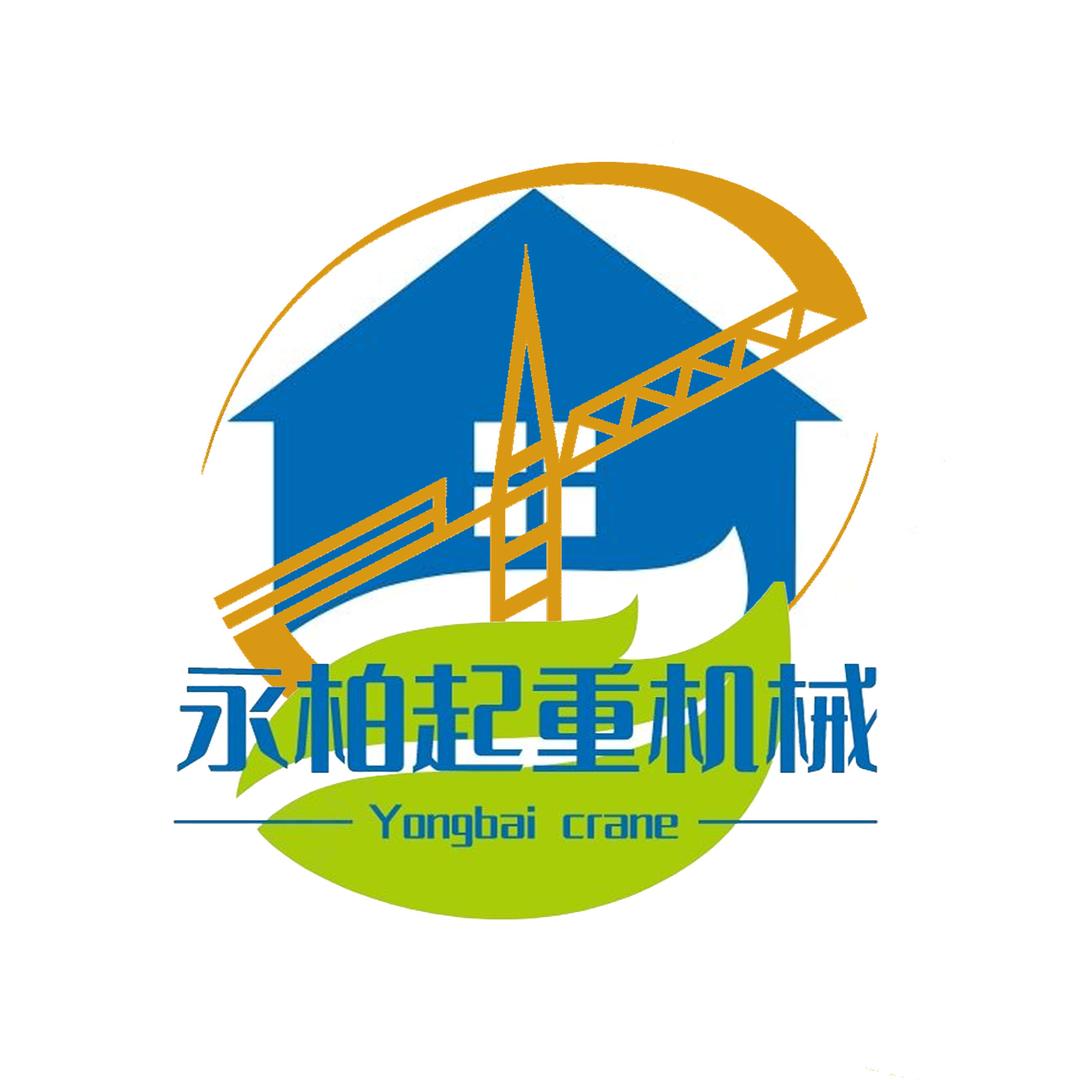 永柏起重机械安装有限公司周祥