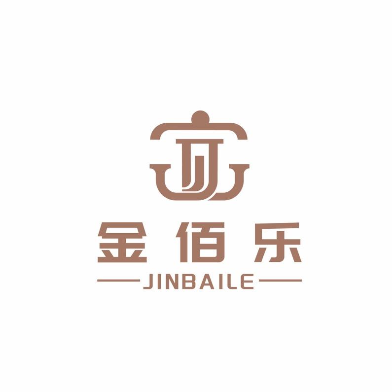 金佰乐铸铁锅