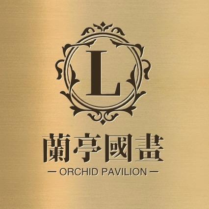 国画基础学习