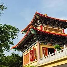 木清论道