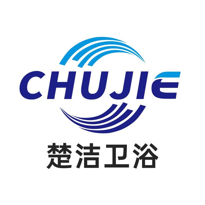 楚洁卫浴企业店