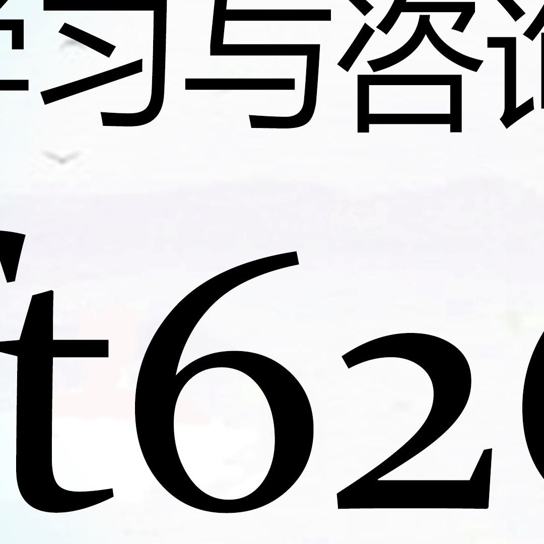 广西交融易发堂Hello Kitty