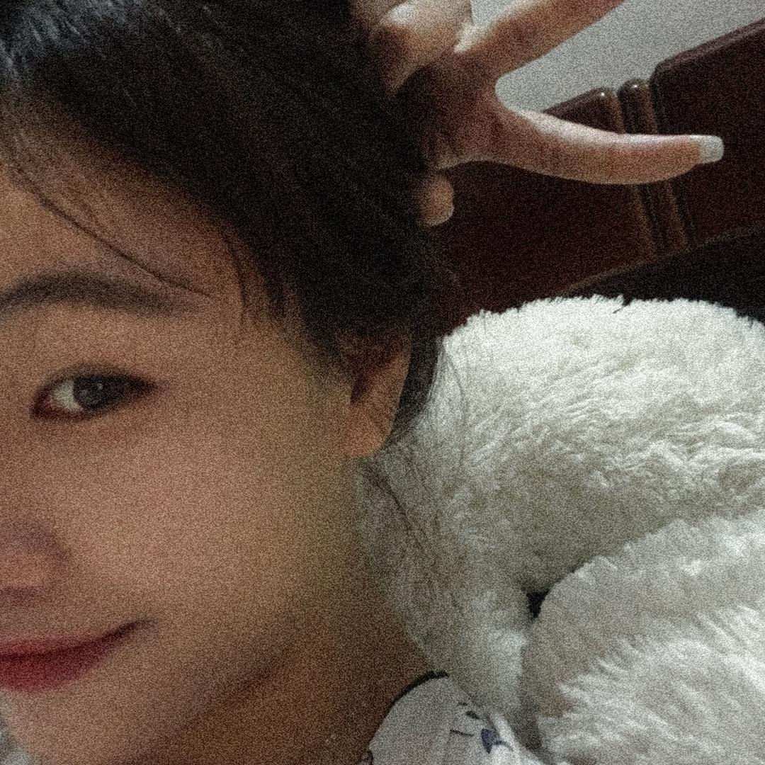 悦己
