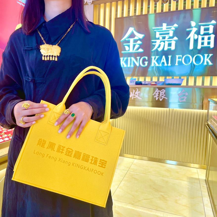 卖珠宝的叶子😁😁😁