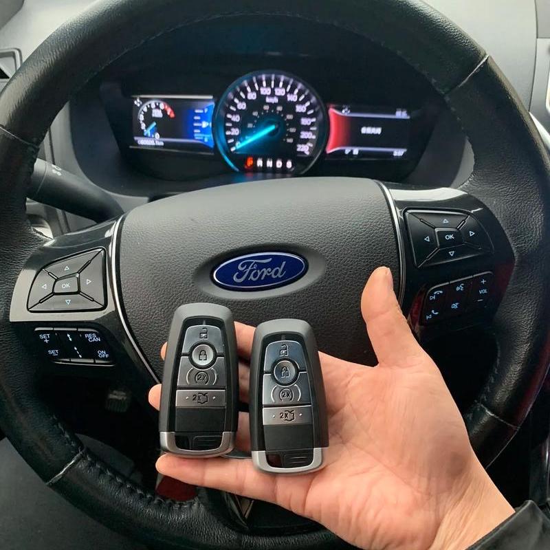 嘉业配汽车钥匙