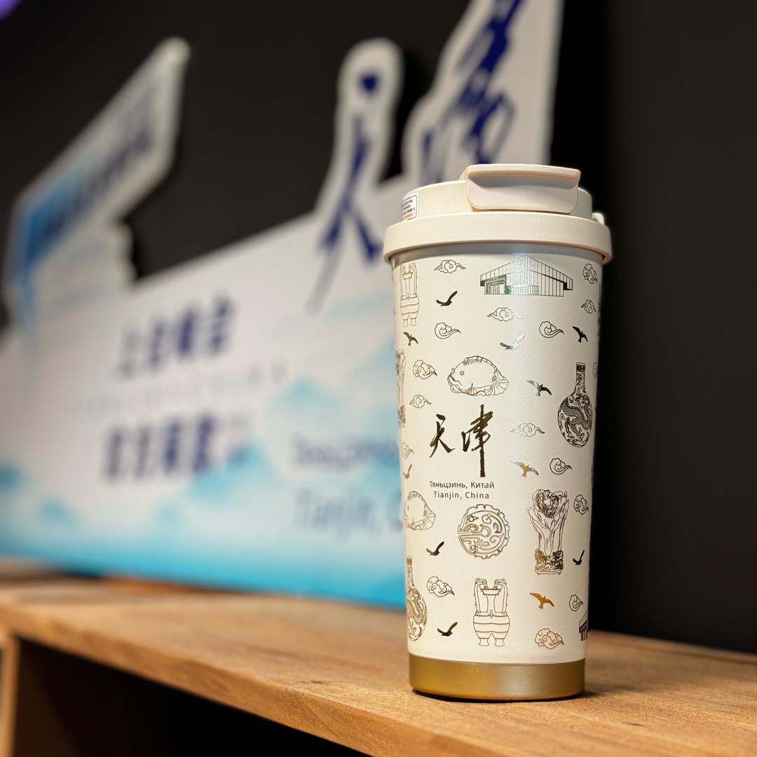 天博文创茶咖空间