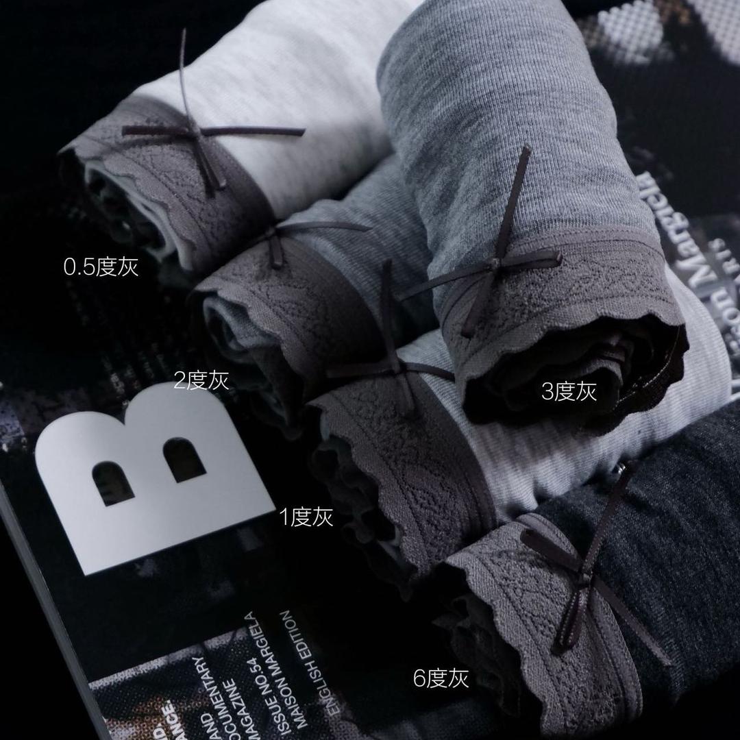 招招