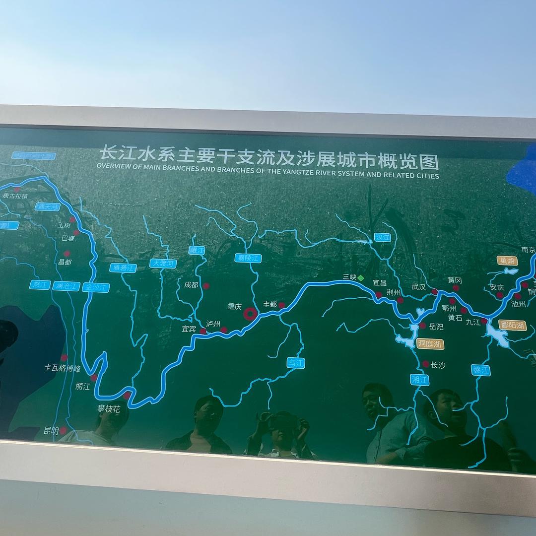 靠自己