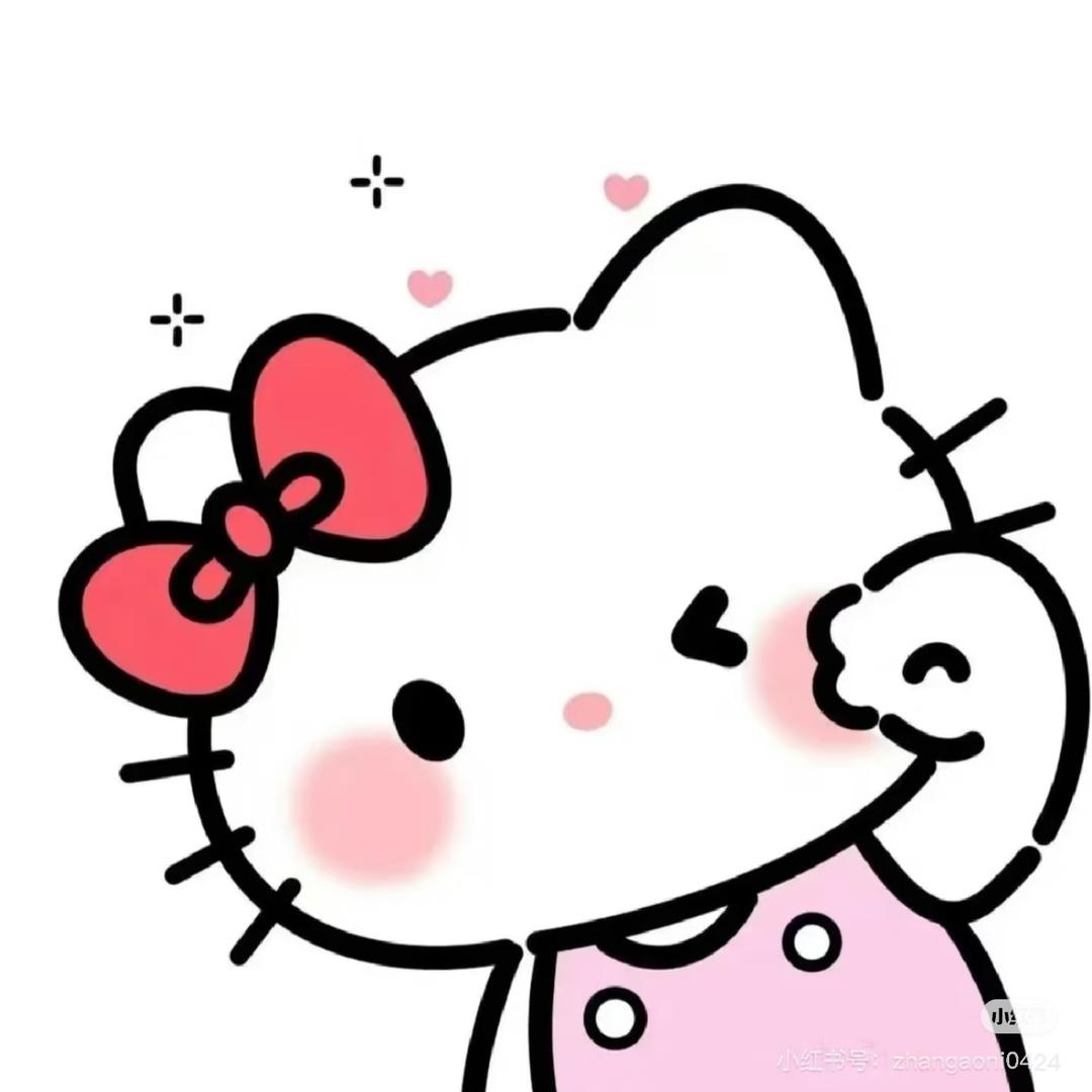香不香🌸