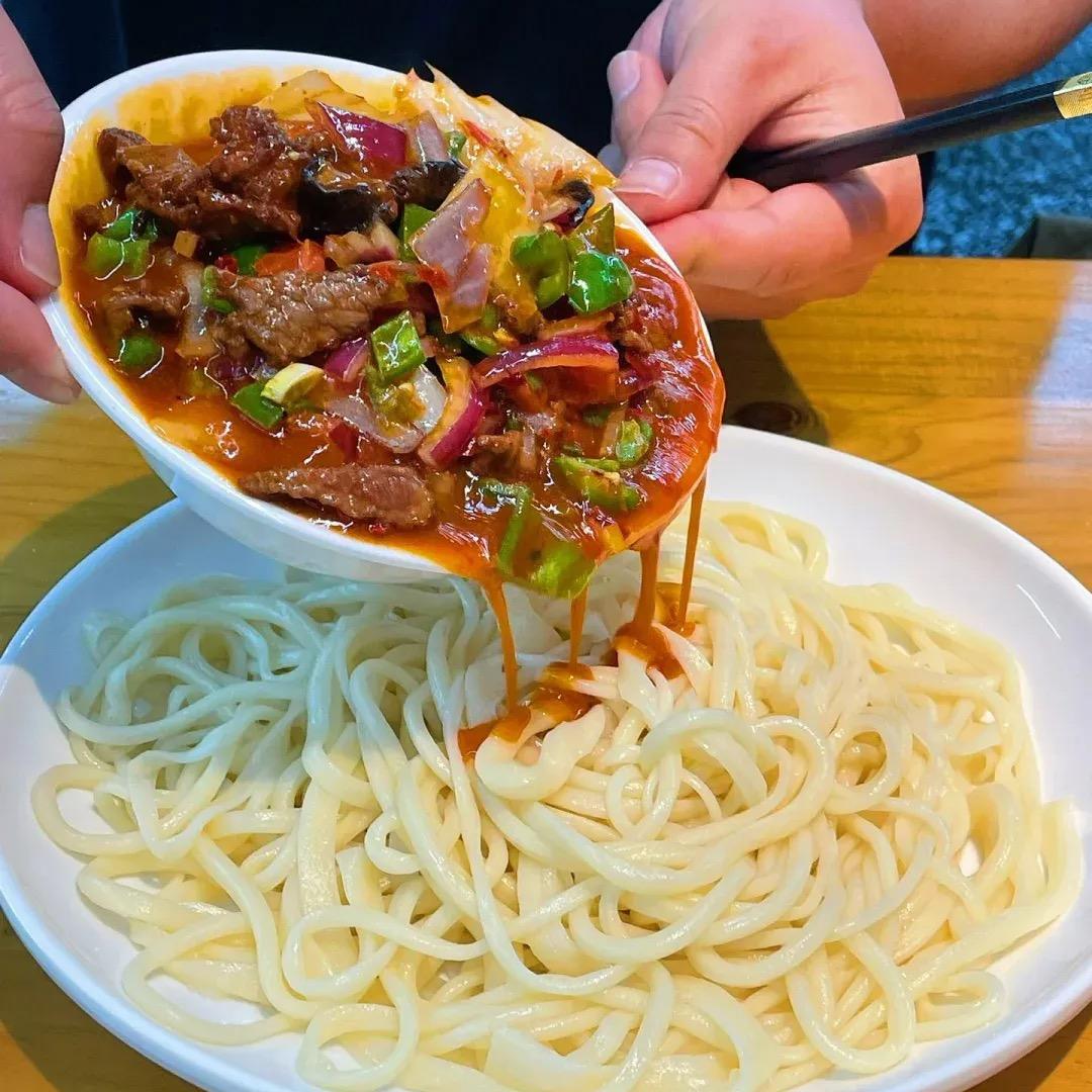 再来亿碗面