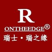 瑞之缘官方旗舰店